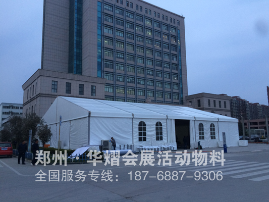 长垣试驾会白色篷房租赁 劳斯莱斯专场