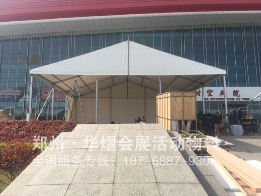 <b>信阳汽车展篷房租赁 展会篷房搭建出租找</b>